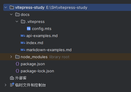 VitePress 初始化目录